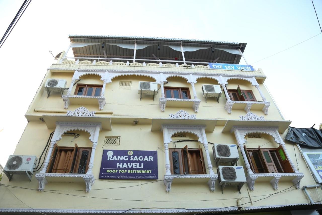 Hotel Rang Sagar Haveli Udaipur Exterior photo